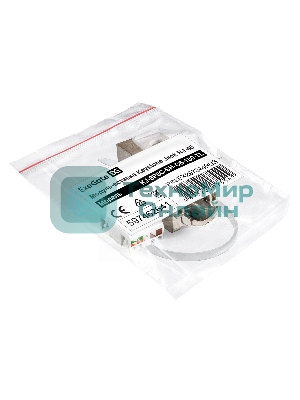 Модуль-вставка Keystone Jack RJ-45 ExeGate KJ-8P8C-SH-C6-180-TL (Кат.6, экранированная, 180 градусов, IDC Toolless (без инструмента))