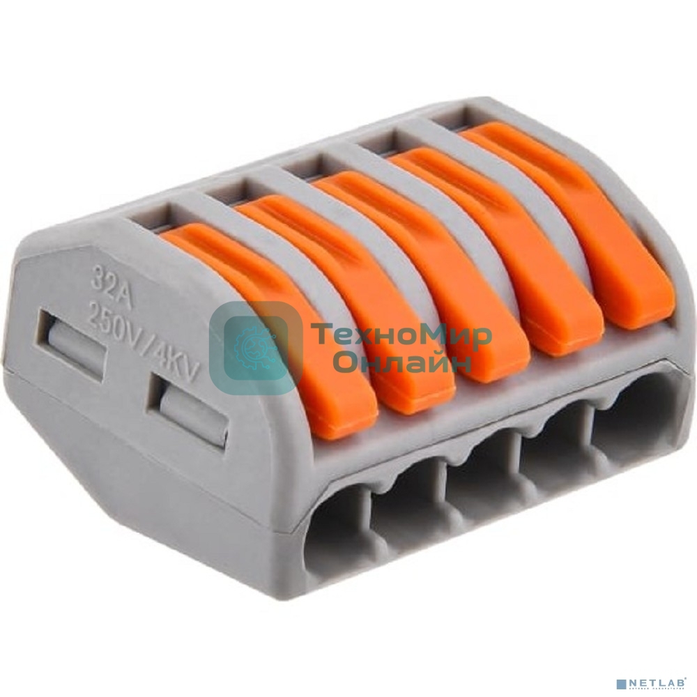 Клемма строит.-монтаж. СМК 222-415 (50 шт) GENERICA