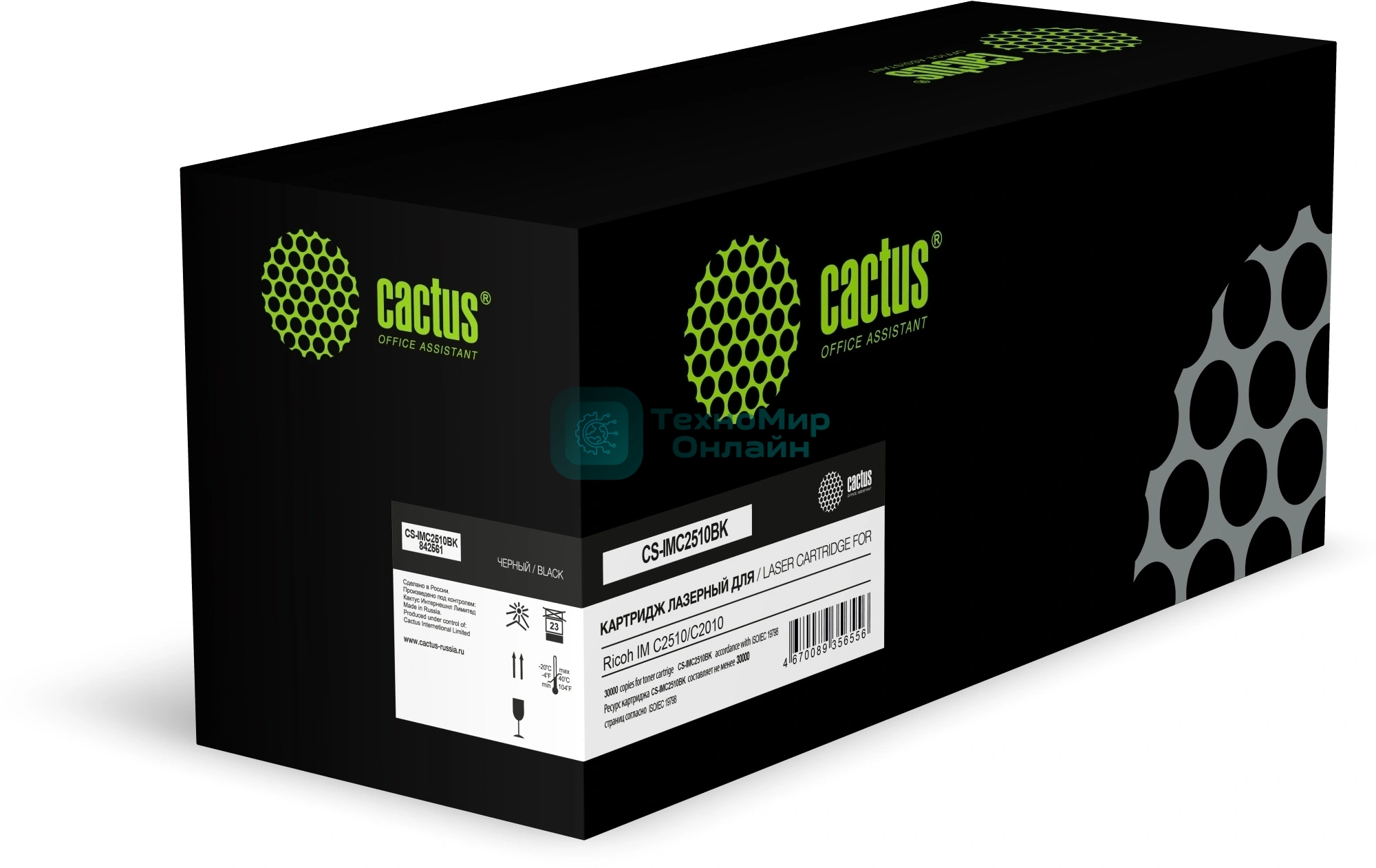 Картридж лазерный Cactus CS-IMC2510BK 842561 черный (30000стр.) для Ricoh IM C2510/C2010 с чипом