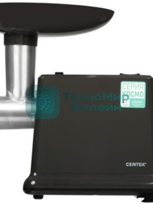 Мясорубка электрическая Centek CT-1624 черный, 2000 Вт, 2.0 кг/мин, реверс, защита от перегрузки, насадки - 4