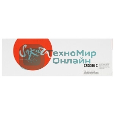 Картридж лазерный Sakura CRG055C для Canon i-SENSYS LBP663, LBP664, MF742, MF744, MF746, синий, 2 100к.