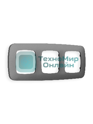Рамка OMEGA Ecta (Антрацит серый) 3-ая OF140653