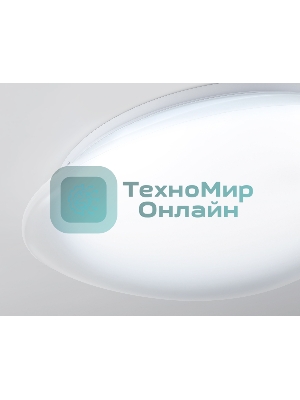 Потолочный светодиодный светильник Ambrella light FZ1601 FR матовый IP20 40W 5000K 410*100 (Без ПДУ)