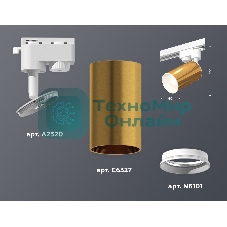 Светильник Ambrella light XT6327001 PYG/SWH золото желтое полированное/белый песок MR16 GU5.3 (A2520, C6327, N6101)
