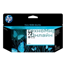 Картридж струйный HP №72 C9374A серый для HP DJ T1100/T610 (130мл)