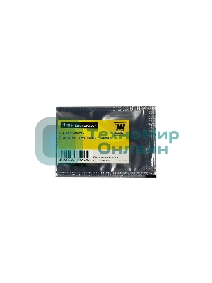 Чип к картриджу Xerox Phaser 7100N/DN (Hi-Black) new, 4.5K, M