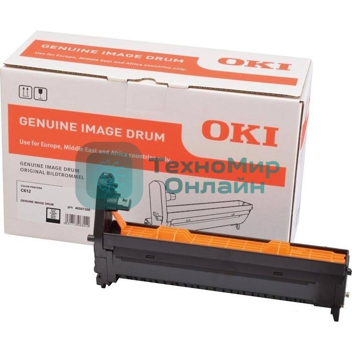 Барабан Oki C612 30K черный