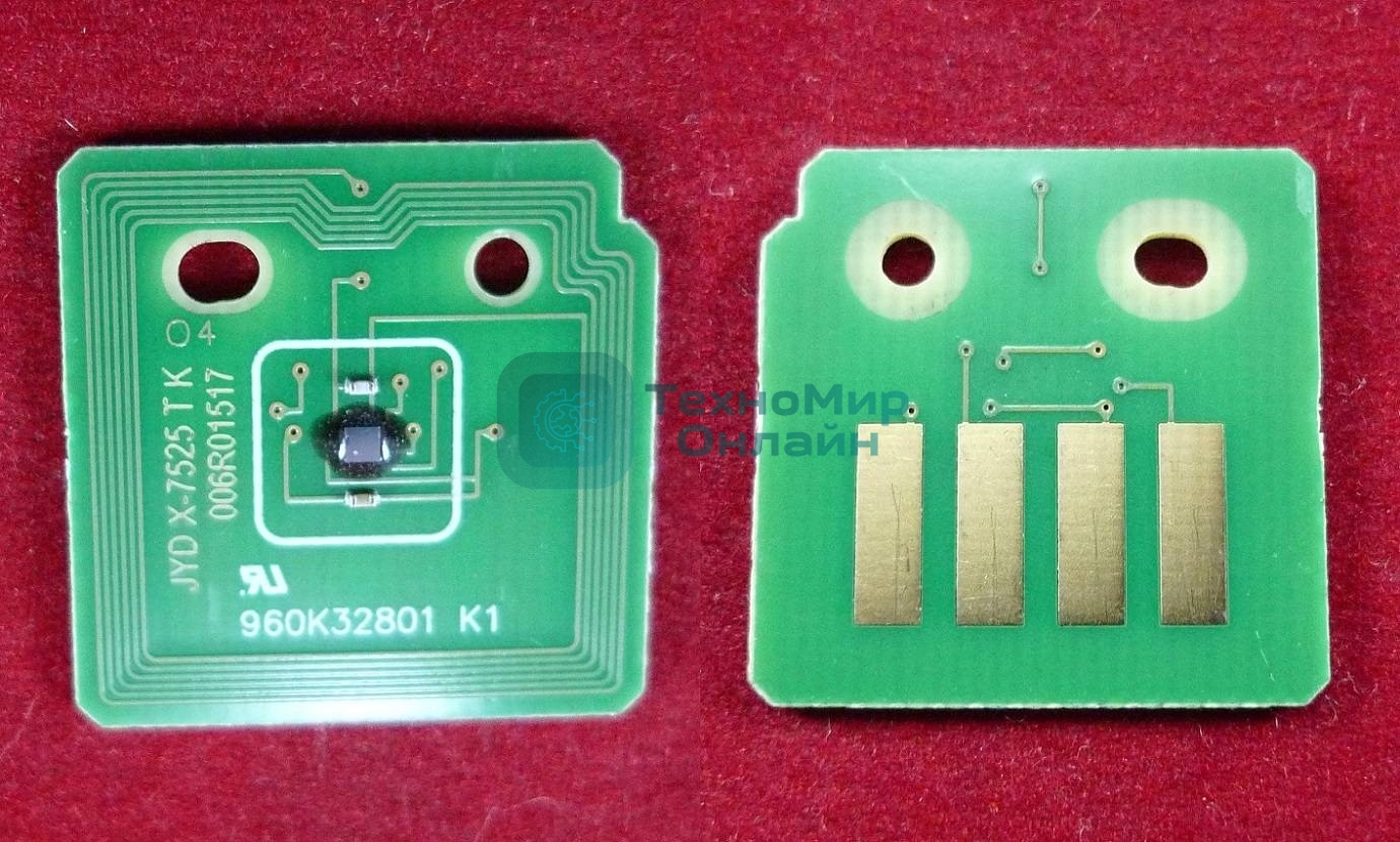 Чип ELP для Xerox WorkCentre 7525/7530/7535/7545/7556/7855 черный (006R1517) 26K (Китай)