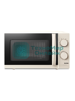 Микроволновая печь Centek CT-1571 бежевый, 20 л, 700 Вт, переключатели - поворотный механизм