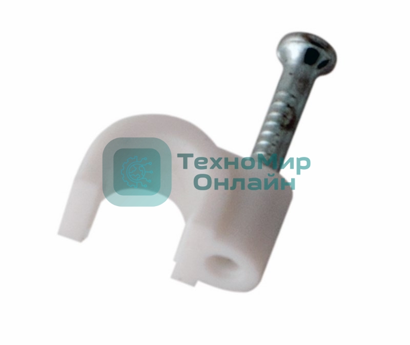 Крепеж кабеля круглый Rexant 5 мм, белый (упак. 50 шт)