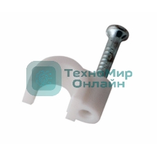 Крепеж кабеля круглый Rexant 5 мм, белый (упак. 50 шт)