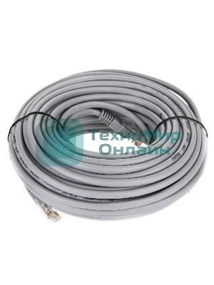 Патч-корд 20м 