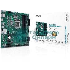Материнская плата ASUS Pro Q570M-C/CSM, LGA1200, Intel Q570, 4xDDR4, 6xSATA, 2xM.2, 1xPCIe 4.0/3.0 x16, 2xPCIe 3.0 x1, 2xDisplayPort, 1xHDMI, 1x 1Gb LAN, 4xUSB 3.2 Gen 2 (Type-A), 2xUSB 2.0 (Type-A), 3x3.5 мм, 7.1, mATX