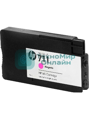 Картридж струйный HP №711 CZ135A пурпурный x3уп. для HP DJ T120/T520