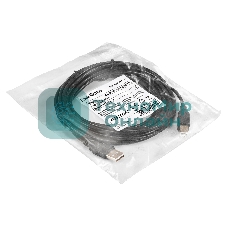 Кабель USB 2.0 ExeGate EX-CC-USB2-AMBM-5.0 (Am/Bm, 5м)