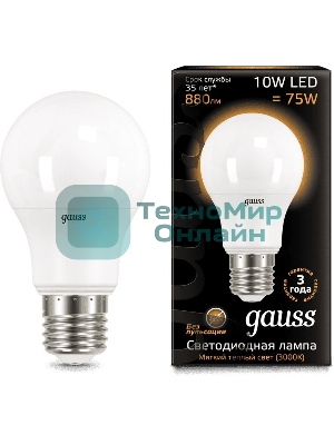 Лампа светодиодная GAUSS 102502110 LED A60 10W E27 880lm 3000K 1/10/50