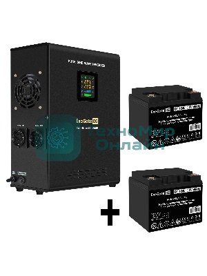 Комплект источника бесперебойного питания Exegate EX296002RUS + батарея 40Aч EX282976RUS 2шт (инвертор, синус, для котла, настенный) ExeGate FineSine SX-2500.LCD.AVR.2SH <2500VA/1800W, чистая синусоида, цветной LCD-дисплей, AVR, 2*Schuko, линейно-интерактивный, крепление настенное/универсальное, черный> + батарея ExeGate DT 1240 (12В, 40А·ч) 2шт