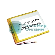 Аккумулятор Li-Pol (батарея) 3.5x90x100мм 2pin 3.7V/5000mAh