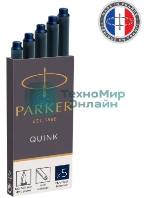 Картридж Parker Quink Z11 (CW1950385) черный/синие чернила, для ручек перьевых (5шт)