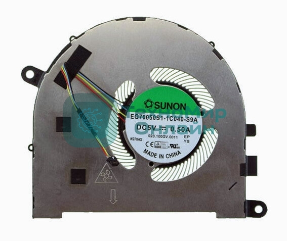 Вентилятор (кулер) для ноутбука Lenovo Yoga C940-15IRH CPU