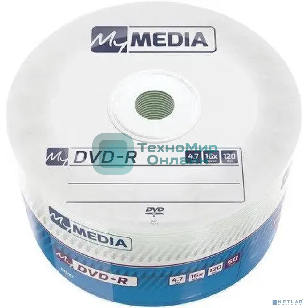 Диск DVD-R MyMedia 4.7Gb 16x Pack wrap (50шт) (69200)