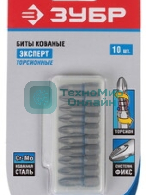 Биты Зубр 