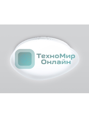 Потолочный светодиодный светильник Ambrella light FZ1601 FR матовый IP20 40W 5000K 410*100 (Без ПДУ)
