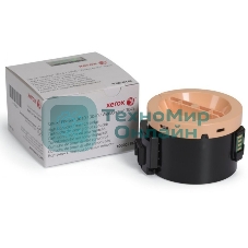 Картридж лазерный Xerox 106R02183 черный для Xerox Ph 3010/WC 3045B 2300 стр.(channels)