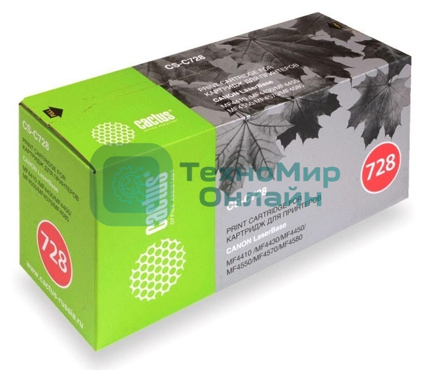 Картридж лазерный Cactus CS-C728S черный (2100 стр.) для Canon i-Sensys MF4410/4430/4450/4550D