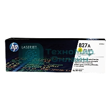 Тонер Картридж HP 827A CF302A желтый для HP CLJ Ent M880