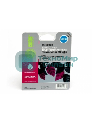 Картридж струйный Cactus CS-CD973 №920XL пурпурный (14.6 мл.) для HP Officejet 6000/6500/7000/7500