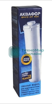 Картридж Аквафор K2 для проточных фильтров ресурс:8000л (упак.:1шт)