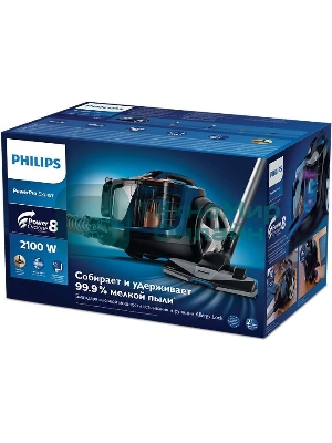 Пылесос Philips FC9733/01 синий/черный, 470/2100 Вт, уборка сухая, пылесборник контейнер, 2 л