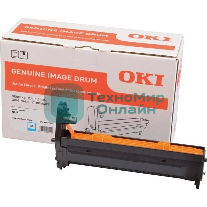 Барабан Oki C612 30K (cyan)