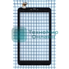 Сенсорное стекло (тачскрин) для Irbis TZ831, черное с рамкой