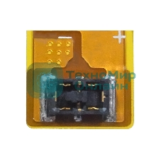 Аккумулятор CameronSino CS-ERZ200SL LIS1543ERPC для Sony Xperia Z2 D6503 3.8V, 3200mAh, 12.16Wh