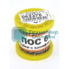 Припой ПОС-61 диаметр 0,5 мм с канифолью 100 гр