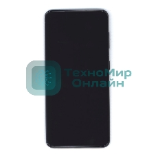 Дисплей (модуль) для Samsung Galaxy S21 5G SM-G991B в сборе с тачскрином и рамкой (OLED) серый