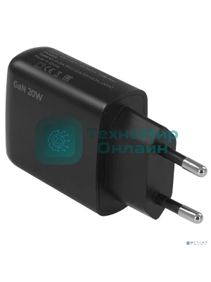 Зарядное устройство Cablexpert MP3A-PC-60 20Вт GaN, 3А, QC4.0/PD, 1xType-C, черный, пакет