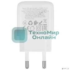 Сетевое зарядное устройство HOCO CS51A/Сетевое ЗУ/2 USB/Выход: 12W/белый