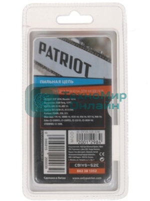 Цепь для пил PATRIOT 91VS-52E, [862381352] Цепь, шаг 3/8