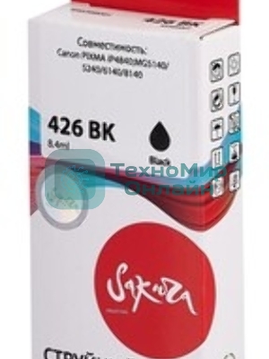 Картридж струйный Sakura 4556B001 (426 BK) для Canon, черный, 8,4 мл., 3100 к.