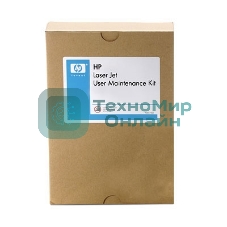Сервисный набор HP LJ Enterprise M4555 MFP (CE732A/CE732-67901) Maintenance kit