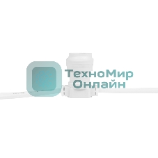 Шина в виде ленты Neon-night Belt-Light 2 жилы шаг 20 см, 500 патронов, Е27, белый провод, влагостойкая IP65