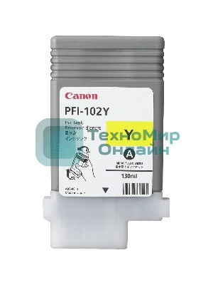 Картридж струйный Canon PFI-102Y (0898B001) желтый, 130 мл., для imagePROGRAF iPF605, iPF610., iPF650, iPF655, iPF710, iPF750, iPF755, LP17, iPF510