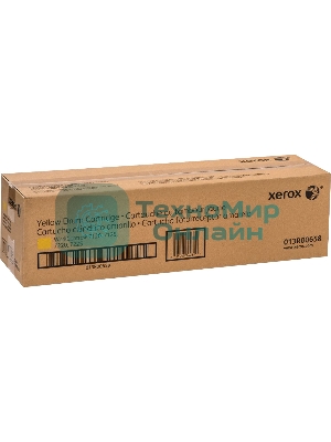 Барабан Xerox 013R00658 WC7120 Yellow Drum Cartridge (51K) GMO