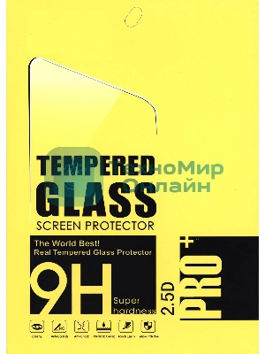 Защитное стекло iPad mini 1/2/3 2.5D