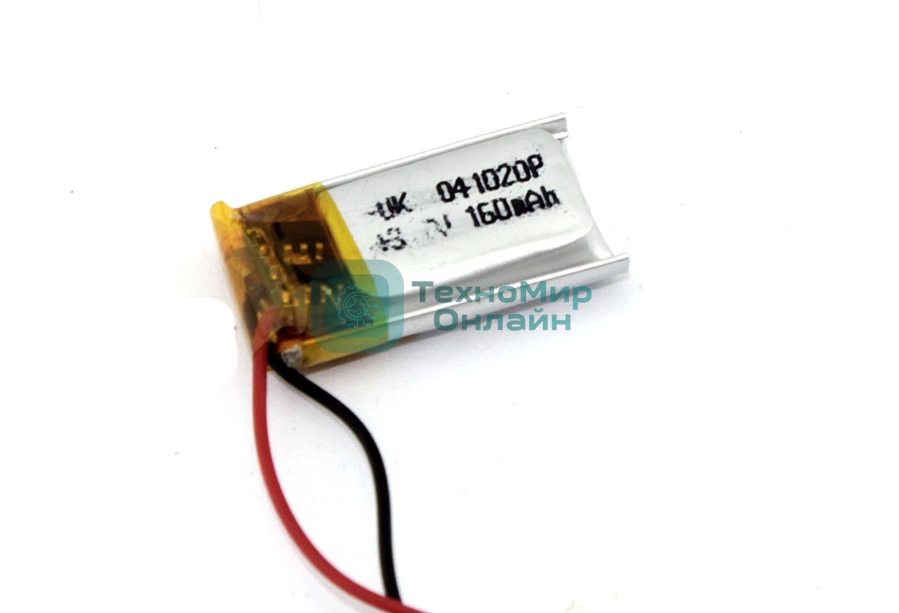 Аккумулятор Li-Pol (батарея) 4*10*20мм 2pin 3.7V/50mAh