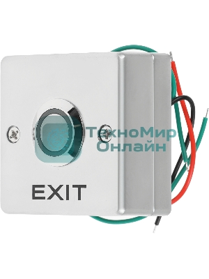 Кнопка выхода Tantos TS-Clack Light