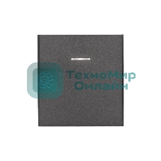 Выключатель Kranz STRONG 1 кл перекрестный (переключатель) с подсветкой 10А с/у графит